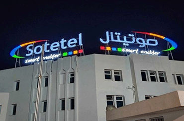 Sotetel remporte un marché de 4 millions de dinars.